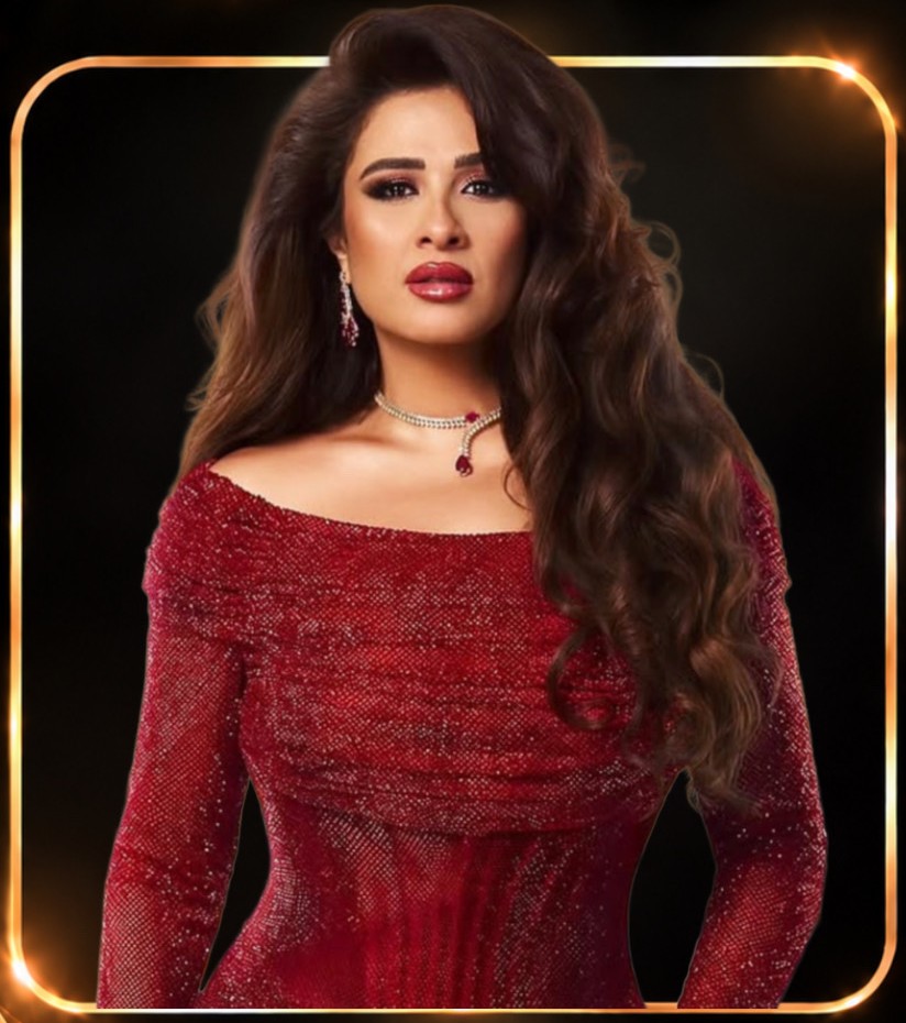Yasmine Abdelaziz